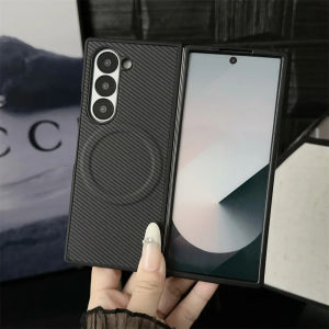 szhaiyu | Magnetic Carbon Fiber Pattern Leather Phone Case For Samsung Galaxy Z Fold 8 Ultra 7 6 5 4 3 Fold8 Fold7 Fold6 Hard Back Cover