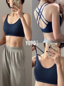 YOYO | Low-Intensity Support Sports Bra with Chest Pad
