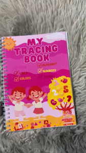 MY TRACING BOOK FOR KIDS