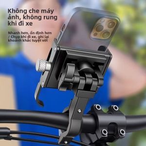 HELLOLEIBOO | Shockproof Phone Mount for E-bikes and Motorcycles