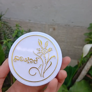 COMBO 2 HỘP Phấn Trang Điểm Bông Lúa Thái Lan 10g