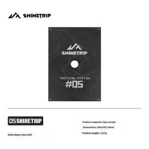 ShineTrip | ShineTrip IGT Unit Board Acrylic Unit Board Portable Outdoor Camping Folding Table 0.5/1 Unit Expansion Accessories