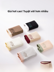 MiiOW | Quần lót tam giác cotton nguyên chất mềm mại kháng khuẩn cạp vừa dài dành cho nữ quần lót thoải mái thoáng khí