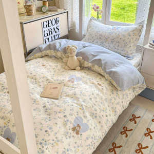 Nanjiren | Cotton Single Bed Set For Student Dormitory