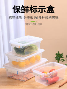 Hộp Đựng Đồ Bằng Nhựa Cỡ Lớn JOBO Có Nắp Đậy Hộp Đựng Thực Phẩm Lạnh Hộp Đựng Thức Ăn Tươi Lâu Hình Chữ Nhật Dùng Trong Thương Mại