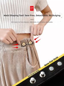 Qianbaihui | Waist Tightening Button For Childrens Pants