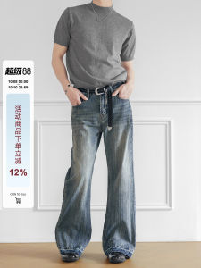 กางเกงยีนส์ทรงหลวมขาบานสไตล์ย้อนยุคสำหรับผู้ชาย กางเกงขายาวทรงตรงผ้าเดนิมแบบลำลองสไตล์เกาหลี ทรงเข้ารูป