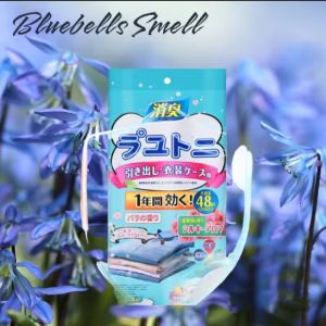 JAPAN MOTH BALL NAPHTHALENE BALLS Para Block Deodorant Block Toilet Ubat Gegat Tandas Serai Wangi 臭丸 樟脑丸(1pack 48pcs)