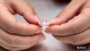 Huitan Màu Hồng Lãng Mạn AAA Cubic Zircon Nhẫn Công Chúa Mạ Vàng Hồng Cổ Điển Cưới Ban Nhạc Nhỏ Tinh Tế Đính Hôn Phụ Kiện Dành Cho Nữ