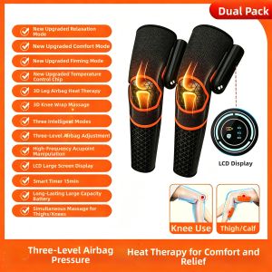 Theratools | Leg Vibrating Kneading Massager Muscle Automatic Meridian Air Pressure Heat Therapy Home Use