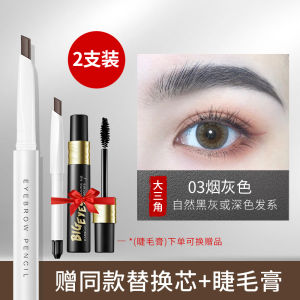 Carson Long-Lasting Waterproof Sweat-Proof Natural Looking Eyebrow Pencil for Women Smudge-Proof Ultra-Fine Hair-Like Strokes