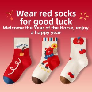 Cotton Girls Autumn Winter Celebration Red Socks