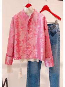 QFN | New Chinese Style Elegant Blazer Pink