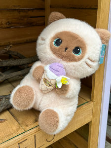 GUAIBUDIAN | Cute Thai Cat Ice Cream Themed Plush Doll
