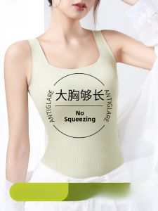 Miiow | Womens Tank Top Vest Cat Person New 2024 Inner Wear Base Layer With Chest Pad Large Size Underwear Bra Top Outdoor Wear