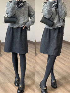 Trendy Elegant Plus Size Figure Flattering Skirt