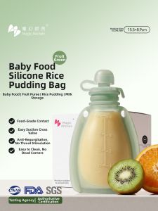 MAGIC KITCHEN | Silicone Baby Feeding Pouch
