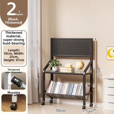 YIXUAN | Multilevel Movable Bookshelf Cart