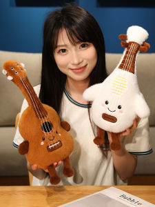 Đồ Chơi Búp Bê Đàn Guitar Đàn Cello Dễ Thương Đồ Chơi Vải Cho Bạn Bè Quà Tặng Sinh Nhật Đồ Chơi Vải PP Cotton Đồ Chơi Hình Dạng