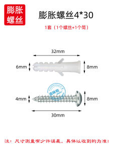 Móc Gương Bằng Thép Không Gỉ Dày Chống Thấm Nước Móc Kính Không Cần Khoan Phụ Kiện Phần Cứng Cho Phòng Tắm Móc Đuôi Bướm Dính