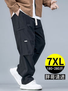 กางเกงขายาวทรงหลวมสำหรับผู้ชาย กางเกงขายาวลำลองฤดูใบไม้ผลิและฤดูใบไม้ร่วง ทรงหลวม ทรงหลวม ทรงหลวม กางเกงขายาวสำหรับผู้ชาย