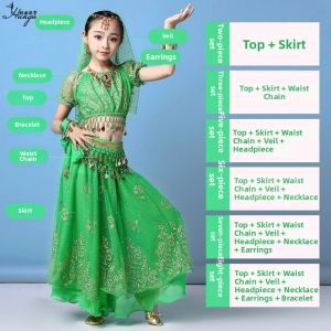 Indian Dance Childrens Costume Tianzhu Childrens Xinjiang Ethnic Dress Suit June 1 Festival Watch Costume Girl