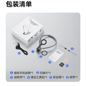 TELESIN Max Magnetic Neck Mount Silicone Quick Release Hold Selfie Stick Bracket for Mobile Phone Photography Accessories