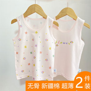 Two-Piece Ultra-Thin Boneless Baby Vest Pure Cotton Class a Summer Baby Girl Bellyband Baby Kids Sweat Cloth Inner Wear Bellyband