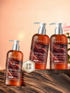 SHAOHUATANG | Long-lasting Fragrance Woody Rose Bath Oil Milk 72h