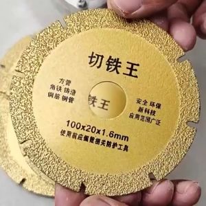 ใบตัดเหล็ก ใบตัดเพชร 4นิ้ว  ใบตัดอเนกประสงค์ แผ่นตัดเหล็ก ใบตัดเพชรอเนกประสงค์ ตัดเหล็กได้หลากหลายชนิด โลหะ สแตนเลส อะลูมิเนียม