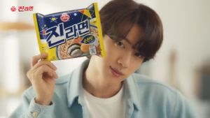 [ OTTOGI ] JIN Ramen Korean Mild and Spicy 5 PCS * 1 PACK / MADE IN KOREA