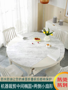 Oval Foldable Retractable Table Cloth Washable Oil-Proof Waterproof Oven Mitts PVC Plastic Transparent Table Mat Soft Glass