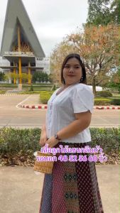 อก 48 52 56 60 นิ้ว เสื้อลุกไม้กระดุมมุกคอปีน เสื้อลูกไม้คนอวบ-อ้วน