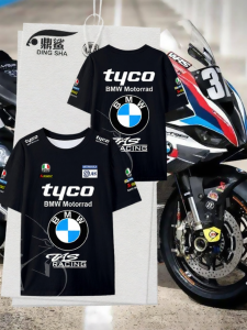 DINGSHA | Racing Wear T-Shirt Ice Silk Quick Drying