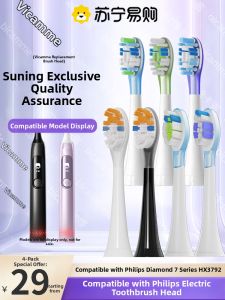 Philips HX3792 Electric Toothbrush Head Diamond 7 Series HX9043/53/63/73/93 Replacement Compatible Bicamme Oral Care