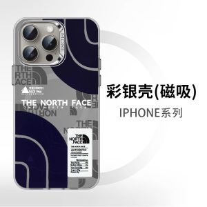 Magsafe Magnetic Phone Case for Apple 15Promax 14 13Pro Wireless Charging Compatible Protective Cover for Men And Women