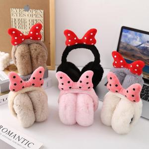 กาวน์หูหนาพับได้อบอุ่นสำหรับฤดูหนาว กาวน์หูขนสัตว์น่ารักพร้อมโบว์ผีเสื้อ กาวน์หูกันหนาว หูหนาป้องกันหนาวเย็น