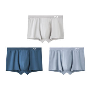 ManiForm | Antibacterial Cotton Mens Underwear