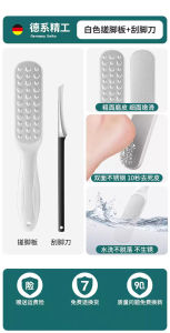 Máy Rửa Chân Đa Năng Dùng Tại Nhà Máy Đánh Bóng Đá Ngựa Ô Để Loại Bỏ Da Chết Và Callus Thiết Bị Chăm Sóc Cá Nhân Máy Rửa Chân