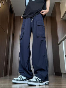 Quần Dài Làm Việc Bằng Lụa Băng Màu Xanh Lam Mỹ Cho Nam Mùa Hè Mỏng Nhanh Khô Quần Dài Leo Núi Ngoài Trời Quần Dài Thường Ngày