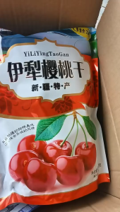 [ Chua ngọt] Ô mai việt quất - Ô mai chery giòn chua ngọt ăn ngon ăn hoài không ngán