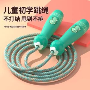 Childrens Outdoor Jump Rope Non-Twist Durable for Kindergarten Students Primary School Kids Sports Toy from China