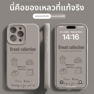 Sup&LV | เคสป้องกันแรงกระแทกสำหรับ iPhone 17 ซิลิโคนเหลวครอบคลุมเลนส์ทั้งหมด