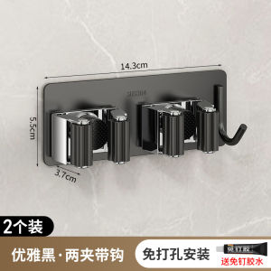 Strong Adhesive Wall Mounted Mop And Broom Holder Kitchen And Bathroom Storage Rack No Drilling Required Stainless Steel Hook