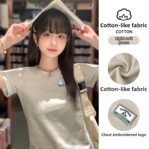 CAMEL | Comfortable Cotton Slimming Casual T-Shirt