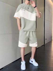 ROMON | Romon Mens Casual Sports Set Summer Thin Ice Silk Loose Short Sleeve T-shirt Shorts Two-piece Set Youth Polyester Fiber