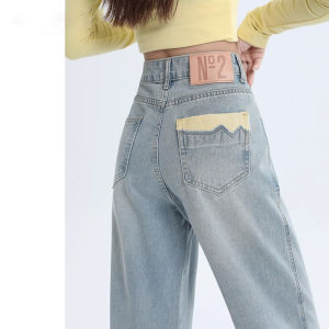 DVDK | Quần Jean Dáng Chuông Cho Phụ Nữ Hình Trái Lê Cao Waist Dáng Thẳng