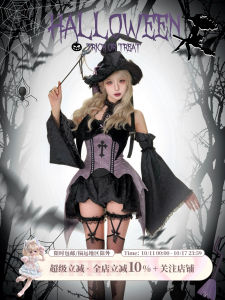 ชุดแม่มดวิเศษฮาโลวีน: ฟักทอง กางเกง กระดิ่งค้างคาว แขนเสื้อ สีม่วง ผ้าพันหน้าอกค้างคาว ทันสมัย ชุดประกอบสําหรับผู้หญิง