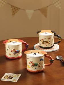 Cute High Aesthetic Ceramic Coffee Cup With Engraved Dog And Lid