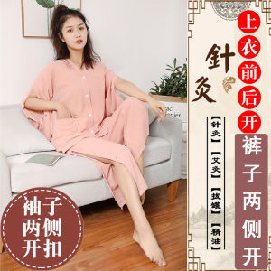 Pure Cotton Long Sleeve Front And Back Open Cardigan Moxibustion Massage Sweat Bath Needle Therapy Back Open Home Textile